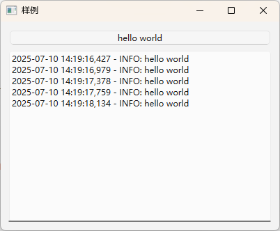 程序执行结果