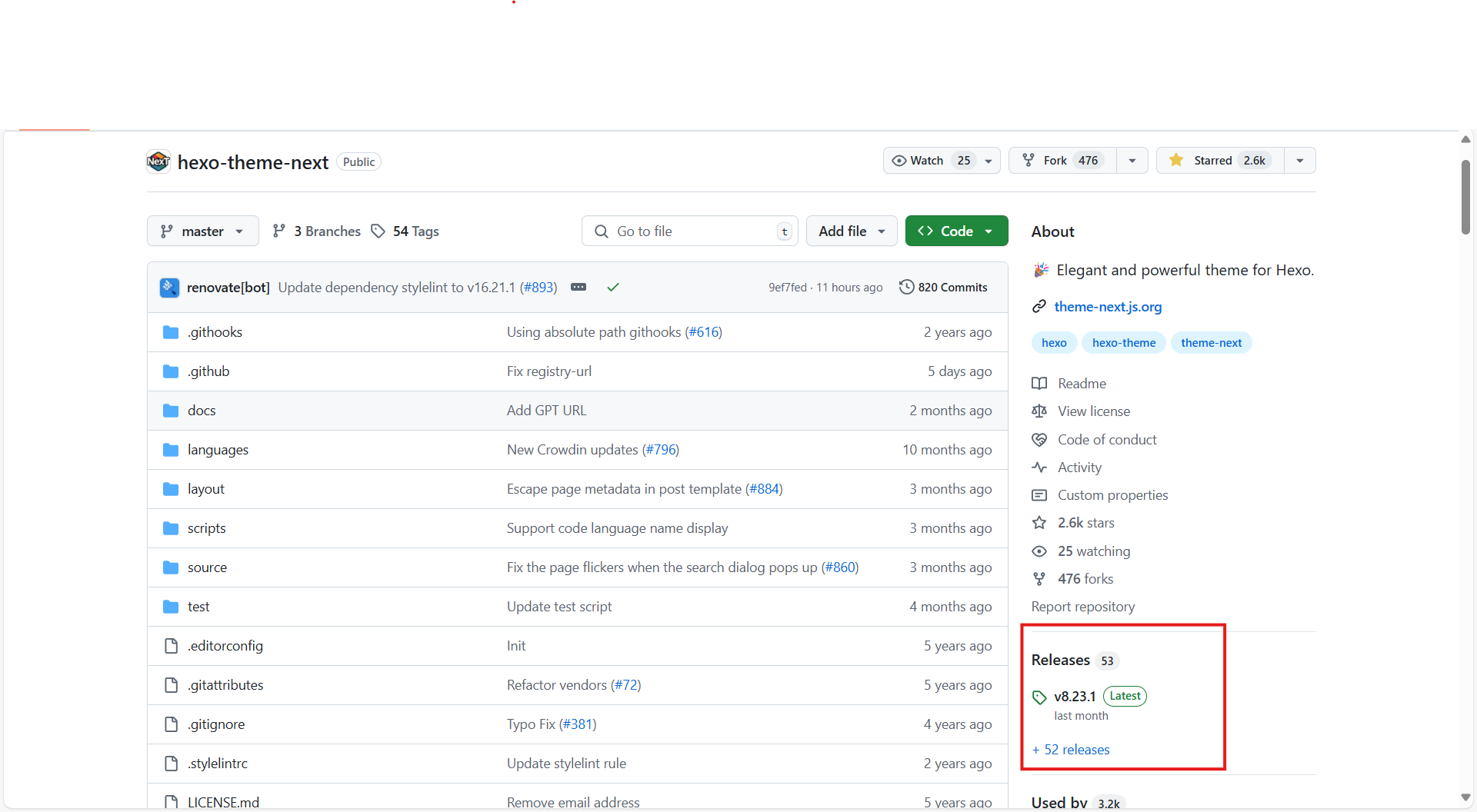 GitHub hexo-theme-next仓库截图